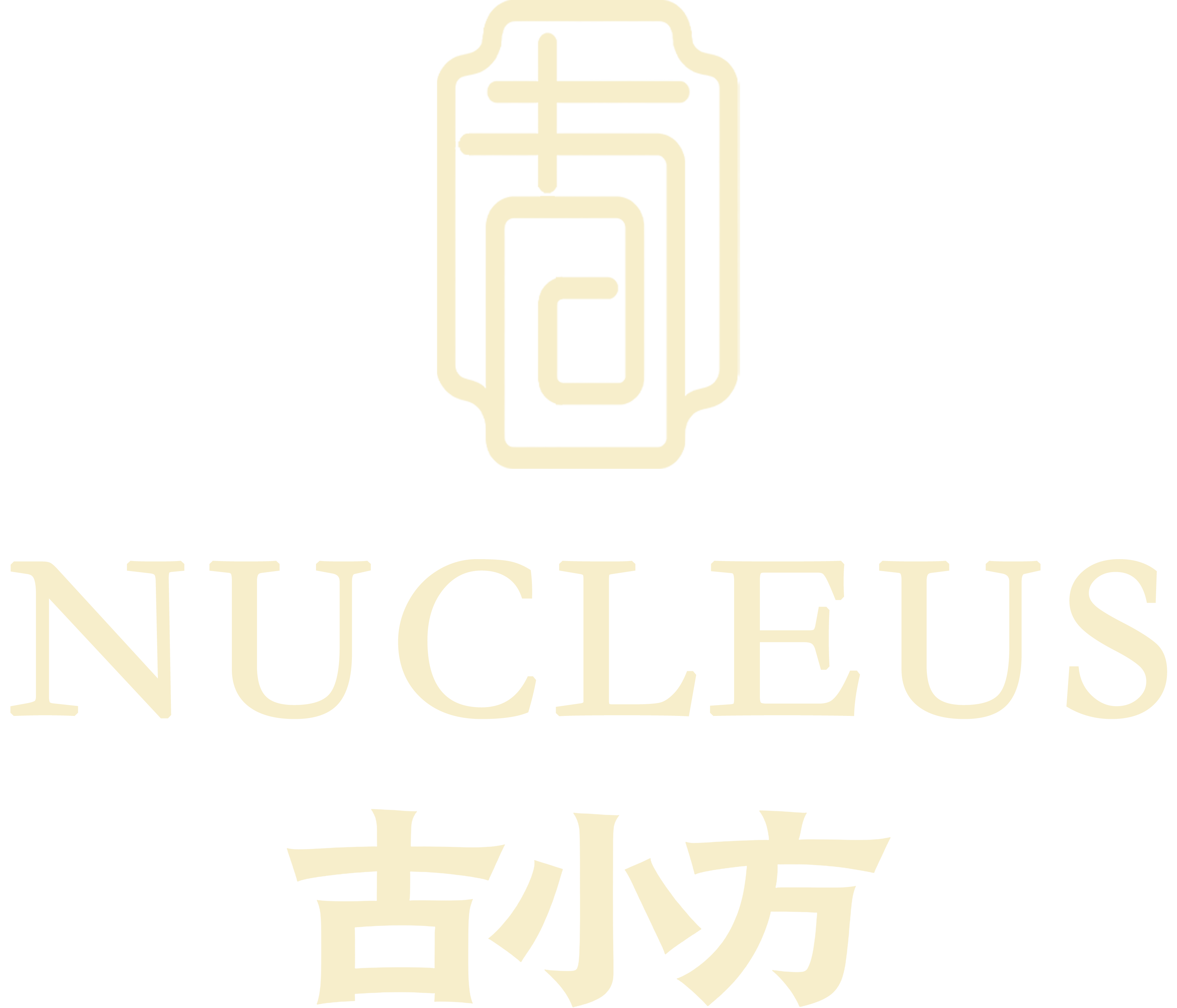 古小方